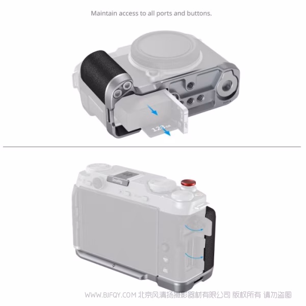 SmallRig 富士 X-M5 硅胶 L型手柄（银色) 4875