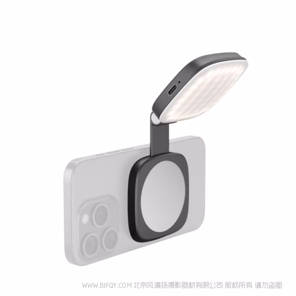 SmallRig Vibe P48 吸附式手机补光灯（黑色）4656