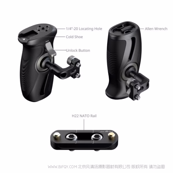 SmallRig斯莫格旋转螺纹侧手柄 5194