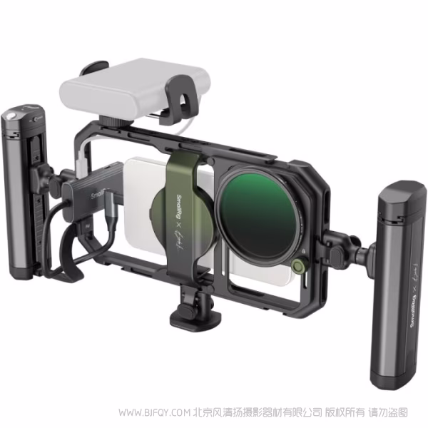 SmallRig x Brandon Li All-in-One 通用手机视频专业套件共创版 4596B