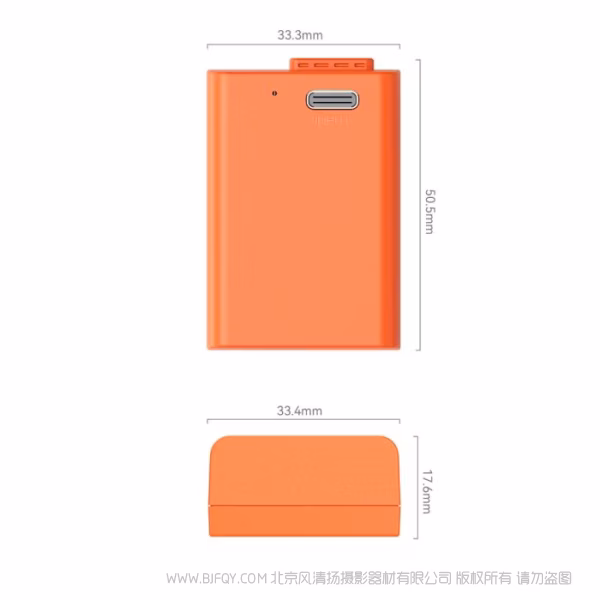 SmallRig EN-EL25 USB-C直充相机电池（橙）4967