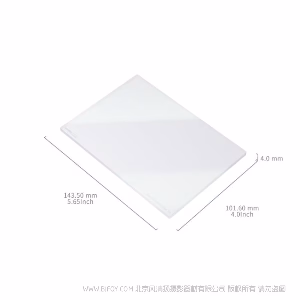 SmallRig CINE黑柔滤镜1/8档 ( 4 x 5.65&rdquo;) 4741