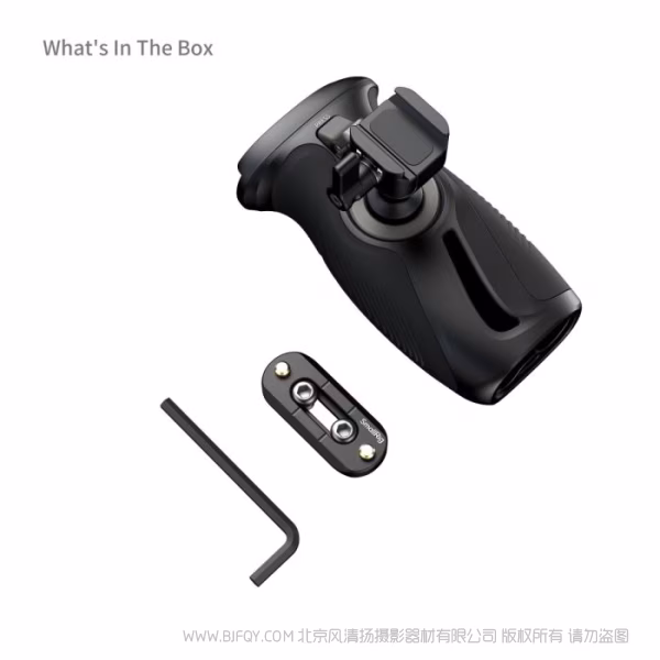 SmallRig斯莫格旋转滑槽侧手柄 5160