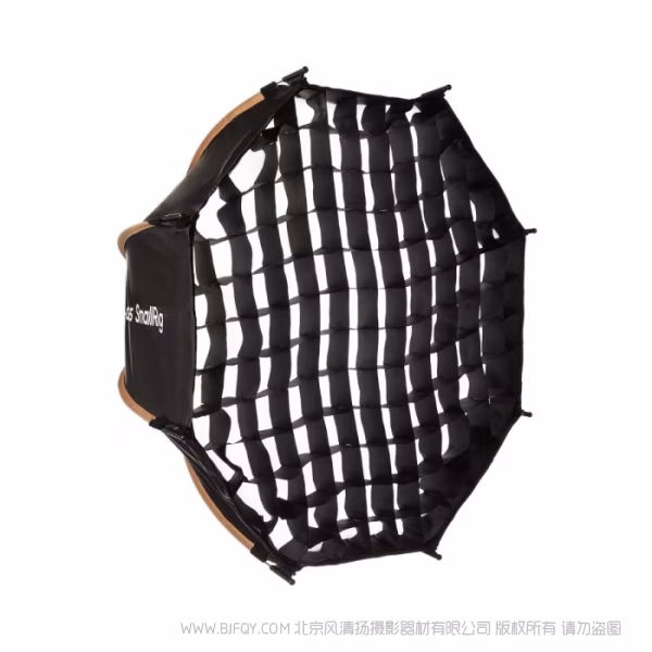 SmallRig LA-O65快拆八角柔光箱  4874