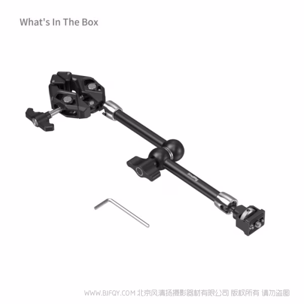 SmallRig斯莫格魔术手蟹钳固定夹 5312