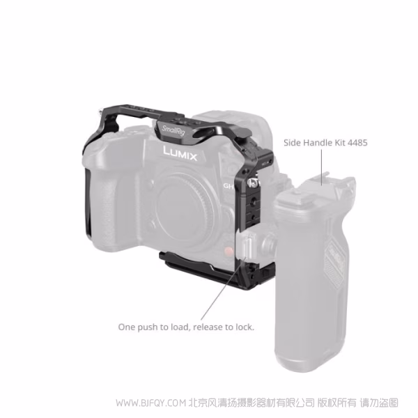 SmallRig 松下LUMIX GH7 / GH6迅鹰快拆拓展框 4824