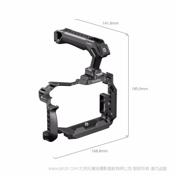 SmallRig斯莫格拓展框套件（适用于松下LUMIX S1 II / S1 IIE / S1R II） 4903