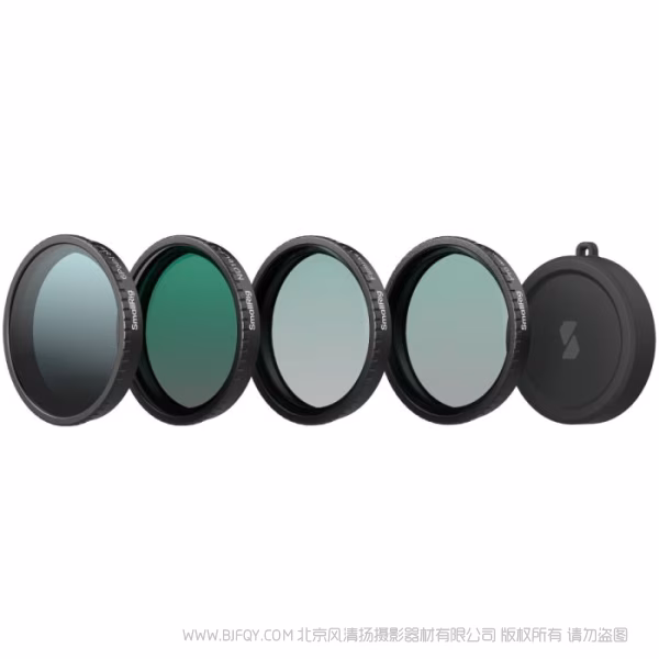 SmallRig斯莫格滤镜套件(适用于DJI Osmo Action 5 Pro/4) 5412