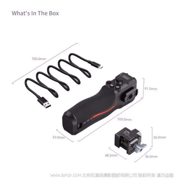 SmallRig DJI RS 系列稳定器跟焦手柄 4329