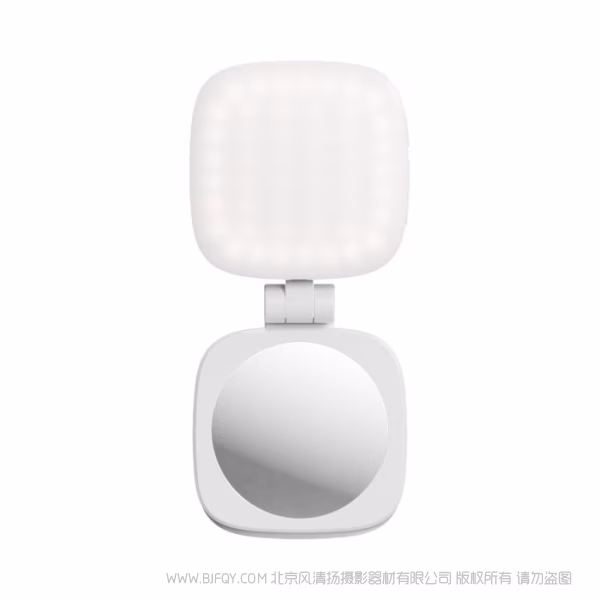 SmallRig Vibe P48吸附式手机补光灯（白色）4933