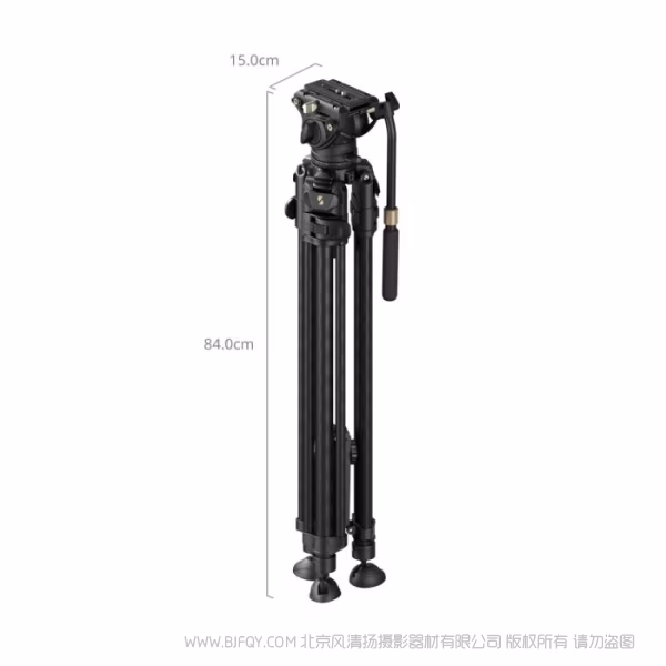 SmallRig斯莫格 AD-50 Max 轻量摄像碳纤维三脚架 5201