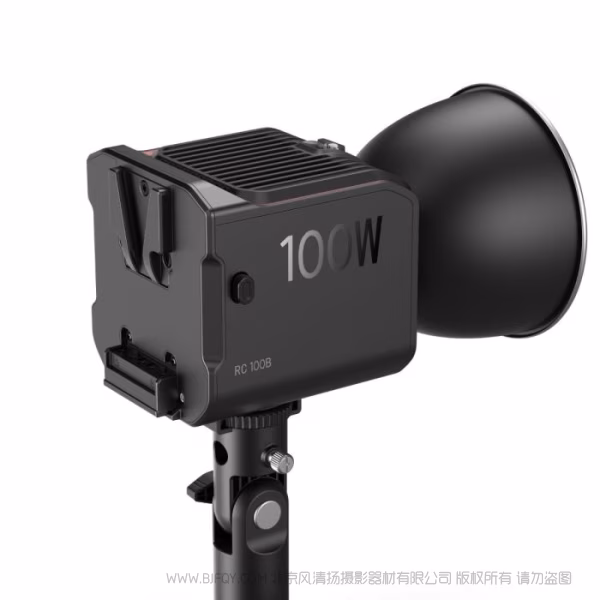 SmallRig RC 100B COB 影视补光灯（标准版）4893