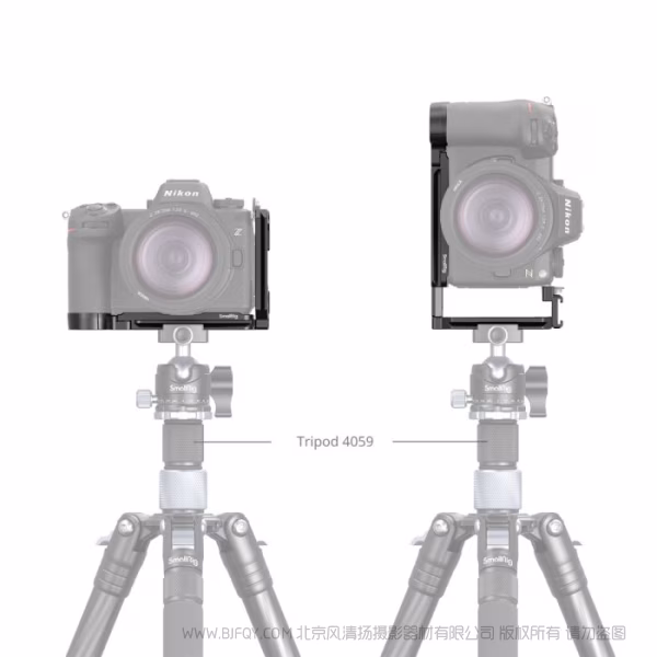 SmallRig 尼康 Z6III L型安装板 4523