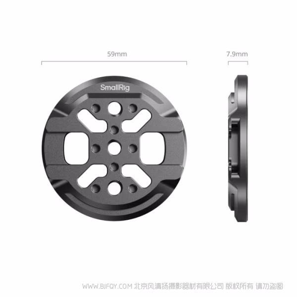 SmallRig斯莫格安装板（适用于手机）5155