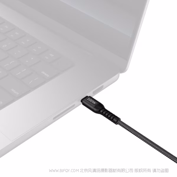 SmallRig斯莫格 USB-C 一转三电源线 5079