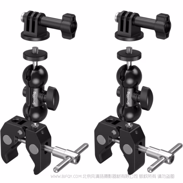 SmallRig斯莫格蟹钳固定夹套件5321