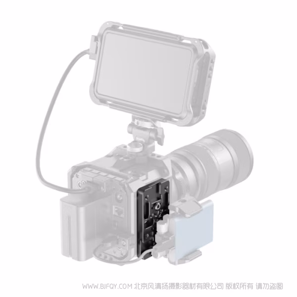 SmallRig 多功能板支撑件 4887