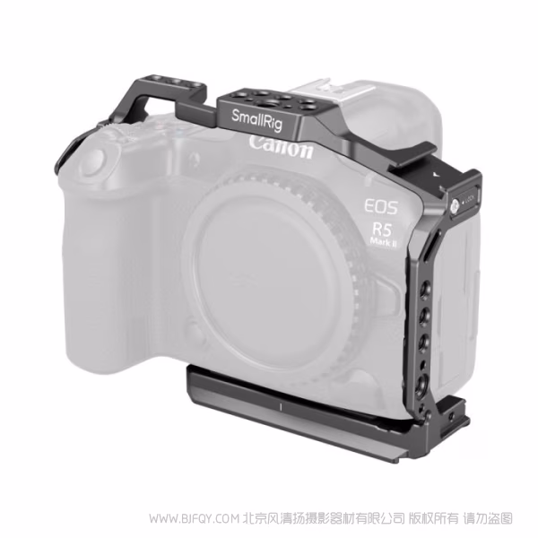 SmallRig 佳能 EOS R5 Mark II 拓展框 4978