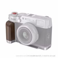 SmallRig 富士X100VI / X100V 木头L型手柄（银色）4804