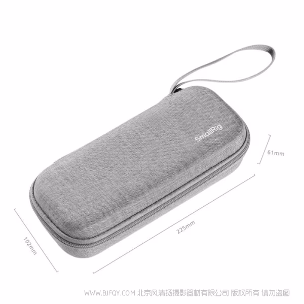 SmallRig斯莫格收纳包（适用于DJI Osmo Pocket 3 ） 5118