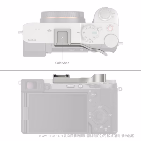 SmallRig 索尼 Alpha 7C II / Alpha 7CR / Alpha 7C 相机拇指手柄（银色）4818
