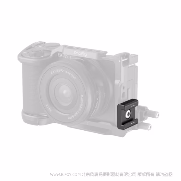 SmallRig 防偏转冷靴座支撑件（4pcs）5033