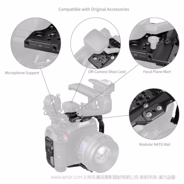 SmallRig斯莫格拓展框套件（适用于佳能 EOS C80）5136