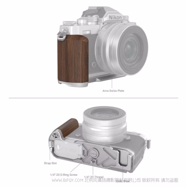 SmallRig Nikon Z fc 木头L型手握（银色）4803