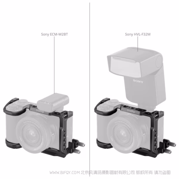 SmallRig 索尼 ZV-E10 II 拓展框套件 4867
