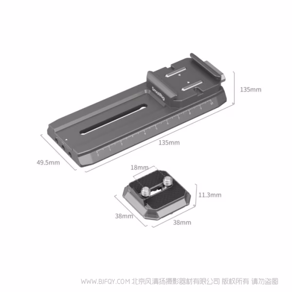 SmallRig DJI 稳定器迅鹰H38曼富图快拆板4638