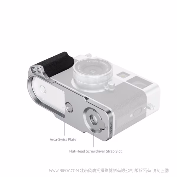 SmallRig斯莫格硅胶L型手柄 (适用于富士 X half)（银色）5216