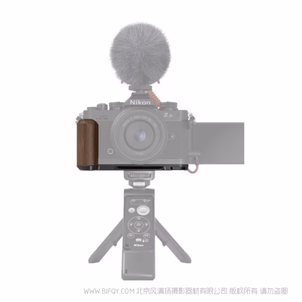 SmallRig Nikon Z fc 木头L型手握（黑色）4802