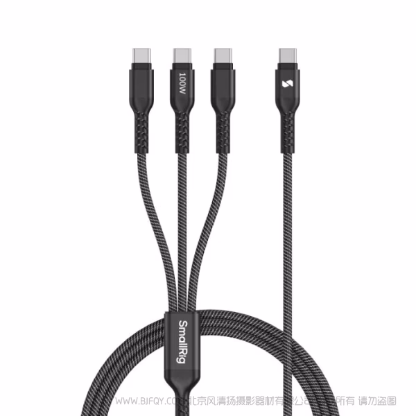 SmallRig斯莫格 USB-C 一转三电源线 5079