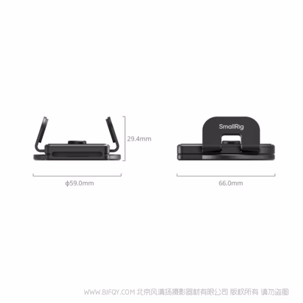 SmallRig斯莫格SSD硬盘固定夹 5397