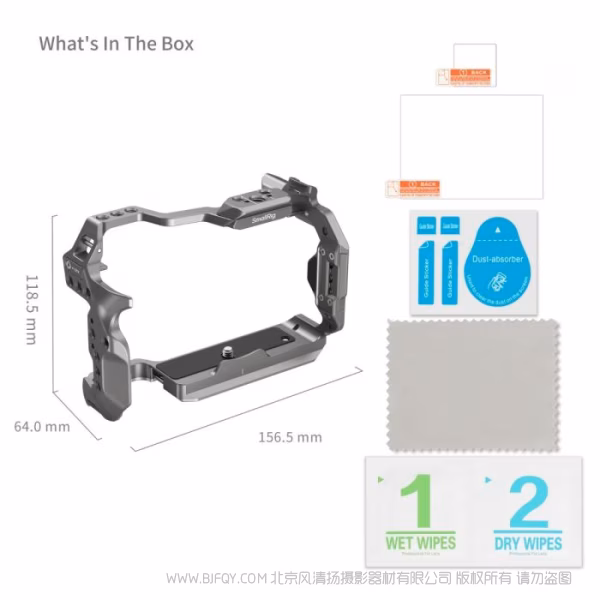 SmallRig 佳能 EOS R5 Mark II &ldquo;迅鹰&rdquo;快拆拓展框 4977