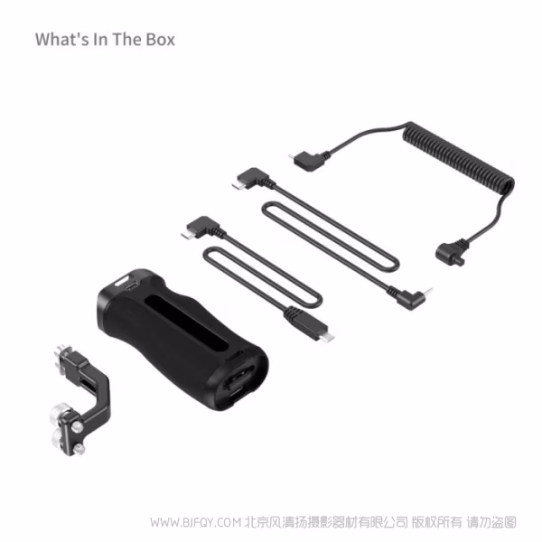 SmallRig斯莫格电控侧手柄(螺纹接口)  4928