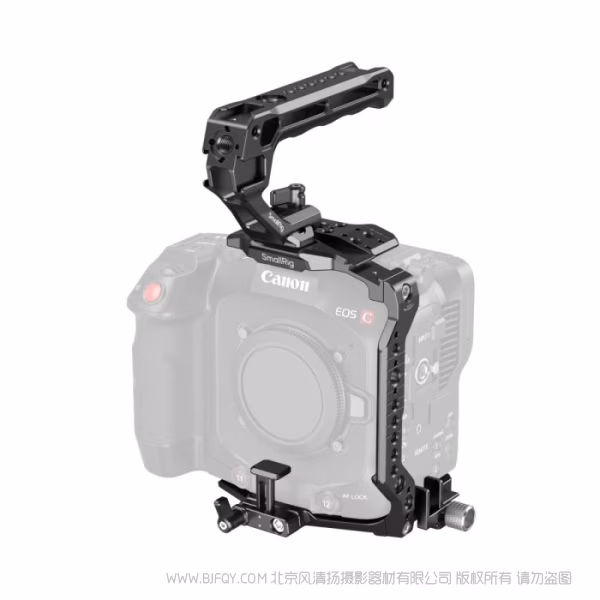 SmallRig斯莫格拓展框套件（适用于佳能 EOS C80）5136