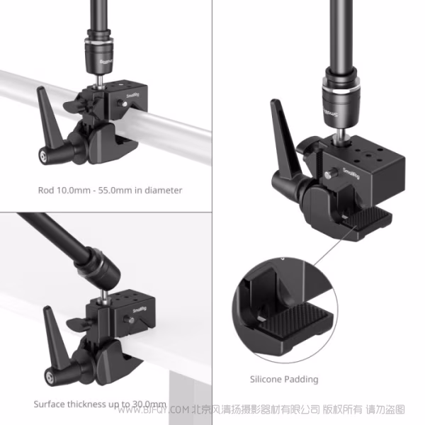 SmallRig 大力夹魔术手套件4862