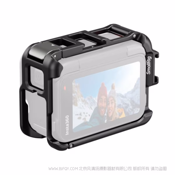 SmallRig Ace Pro 2 / Ace Pro 多功能拓展框 5000