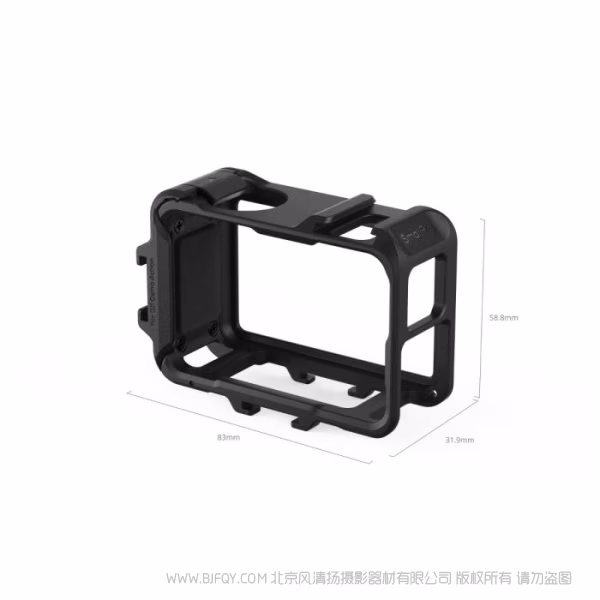 SmallRig斯莫格拓展框（适用于大疆OSMO Action 5 Pro / 4 / 3）5135