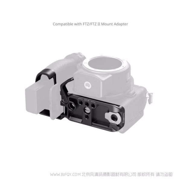 SmallRig 尼康Z50 II底部安装板 4981B