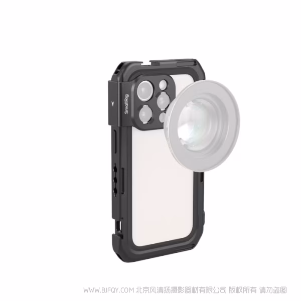 SmallRig iPhone 16 Pro Max 专用视频拓展框简约版 5006