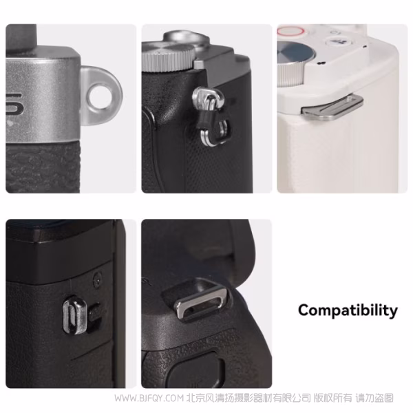 SmallRig 通用编织肩带（灰色）5057