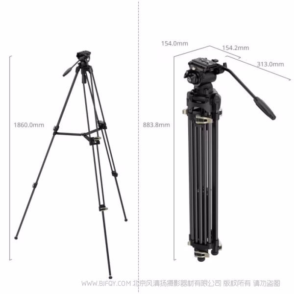 SmallRig 重型液压云台三脚架套件 AD-01S 4686