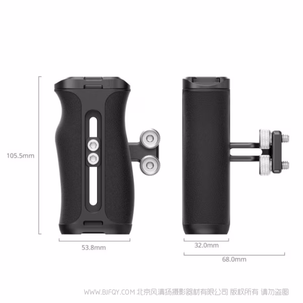 SmallRig 迷你螺纹侧手柄 4756