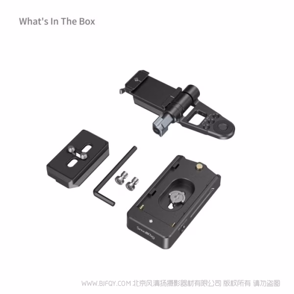 SmallRig NP-F电池安装座套件 4696