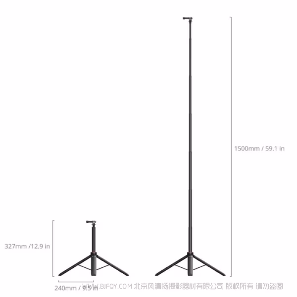 SmallRig斯莫格 VT-08运动相机支架 5284