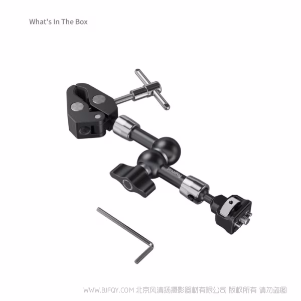 SmallRig斯莫格魔术手蟹钳固定夹（7英寸规格）5310