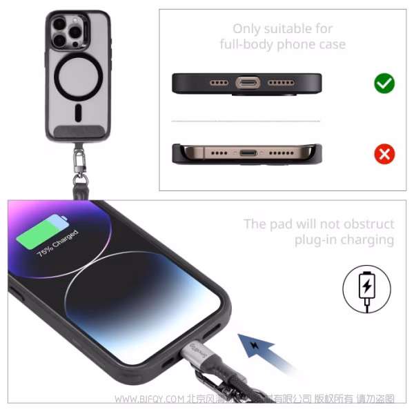 SmallRig斯莫格 FilMov 手机肩带（绿色）5301