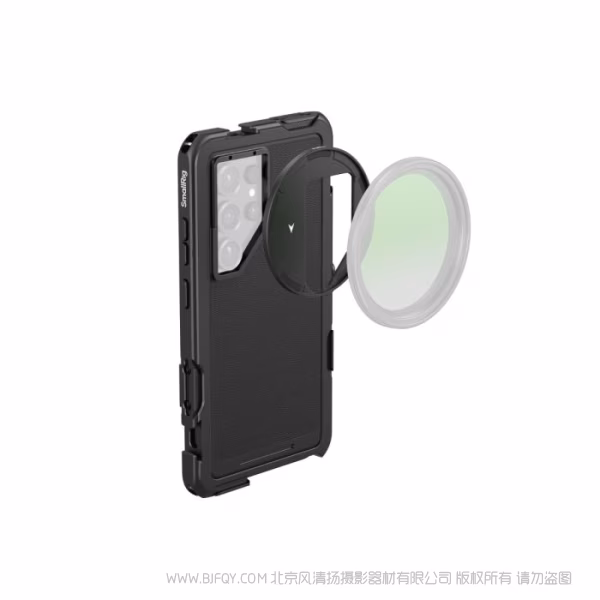 SmallRig斯莫格视频拓展框套件（适用于三星S25 Ultra）5254